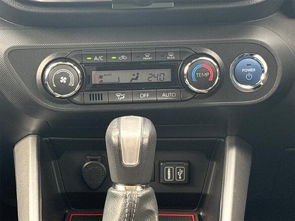 2023 Toyota Raize I, белый, 1070017 рублей - вид 21