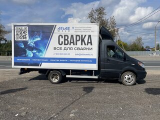 2024 Sollers Atlant, серый, 2500000 рублей, вид 5