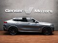 2025 BMW X6 40d III (G06) Рестайлинг, серый, 15800000 рублей - вид 4