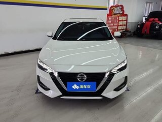 2022 Nissan Sylphy IV (B18), белый, 1415000 рублей, вид 2
