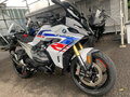 2026 BMW R 1300 RS, белый - вид 1