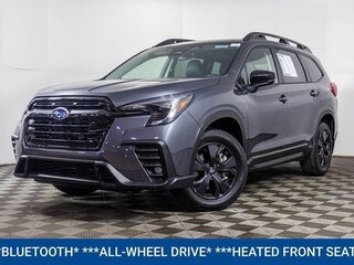 2026 Subaru Ascent I Рестайлинг, серый, 8127575 рублей, вид 1