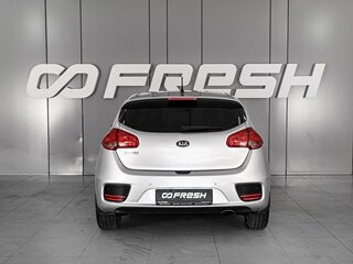 2016 Kia Ceed II Рестайлинг, серый, 1529000 рублей, вид 4