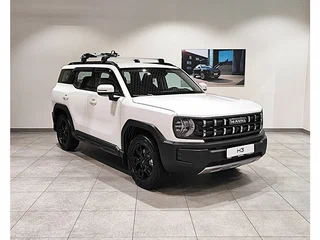 2026 Haval H3 I Рестайлинг, белый, 3124000 рублей, вид 1