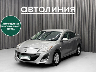 Mazda Axela II