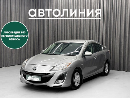 Mazda Axela II