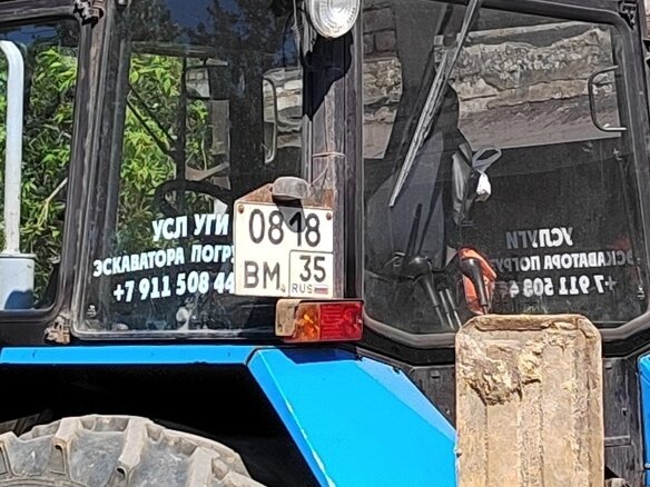 2014 ЭО 2626 А, синий, 1500000 рублей - вид 10