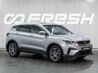 2023 Geely Coolray I, серый, 2099000 рублей, вид 1