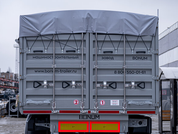 2026 Bonum 914295-01, чёрный, 5480000 рублей - вид 6