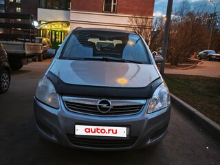 2008 Opel Zafira B Рестайлинг, серебристый, 470000 рублей, вид 2