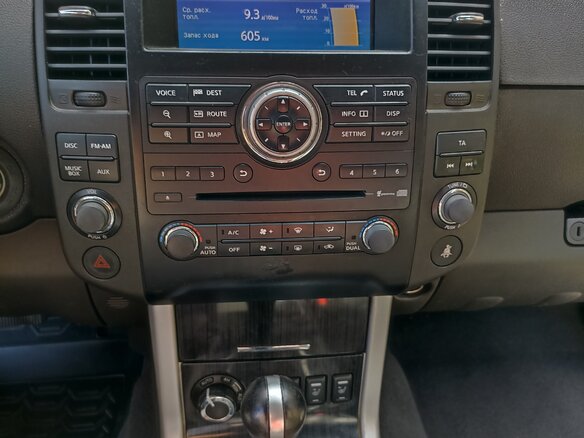 2012 Nissan Pathfinder III Рестайлинг, серый, 1850000 рублей - вид 14