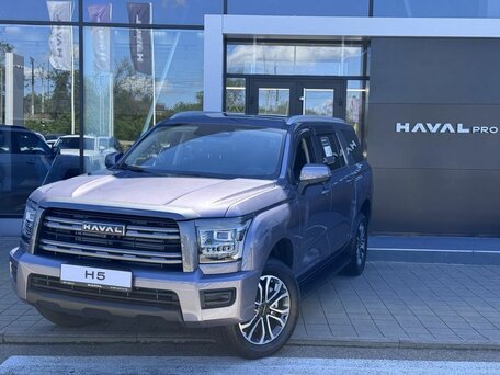 Haval H5 II