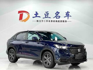 2022 Honda XR-V II, синий, 1345000 рублей, вид 2