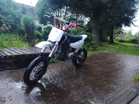 2026 YCF Big-Mini 190, белый, 120000 рублей, вид 2