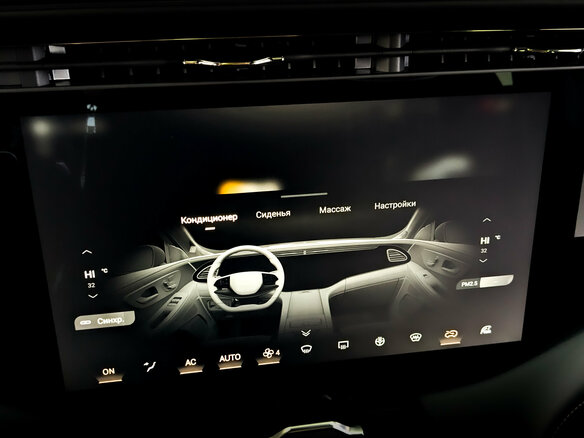 2025 Exeed VX I Рестайлинг, зелёный, 4230000 рублей - вид 29