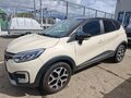 2019 Renault Kaptur I, бежевый, 1299999 рублей