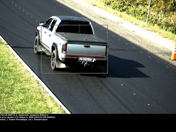 2007 Dodge RAM III (DR/DH), серый, 2900000 рублей - вид 6