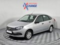 2020 Lada (ВАЗ) Granta I Рестайлинг, серебристый, 509000 рублей