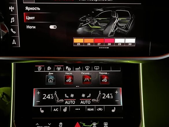 2018 Audi A6 50 TDI V (C8), синий - вид 19