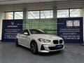 2023 BMW 1 серии 120i III (F52) Рестайлинг, белый, 2000000 рублей - вид 8