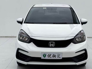 2021 Honda Fit IV, белый, 1140000 рублей, вид 3