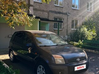 2007 Ford Fusion I Рестайлинг, серый, 210000 рублей, вид 3