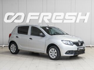 2014 Renault Sandero II, серый, 425000 рублей, вид 1