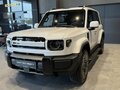 2026 Esteo V27, белый, 5920000 рублей - вид 6