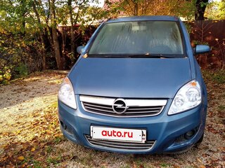 2008 Opel Zafira B Рестайлинг, голубой, 650000 рублей, вид 1