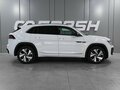 2025 Volkswagen Teramont X I Рестайлинг (China Market), белый, 5775000 рублей - вид 4