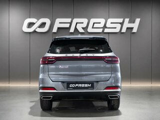 2023 Chery Tiggo 7 Pro Max I, серый, 1849000 рублей, вид 4