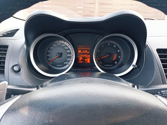 2008 Mitsubishi Lancer X, синий, 690000 рублей - вид 10