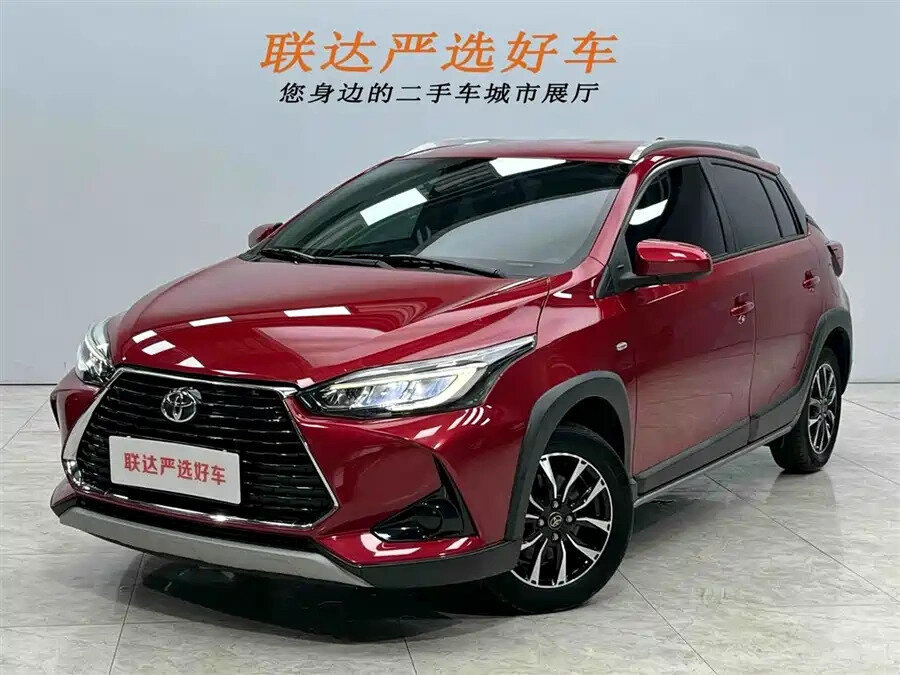 Открыть фотографии: Toyota Yaris XP150 Рестайлинг