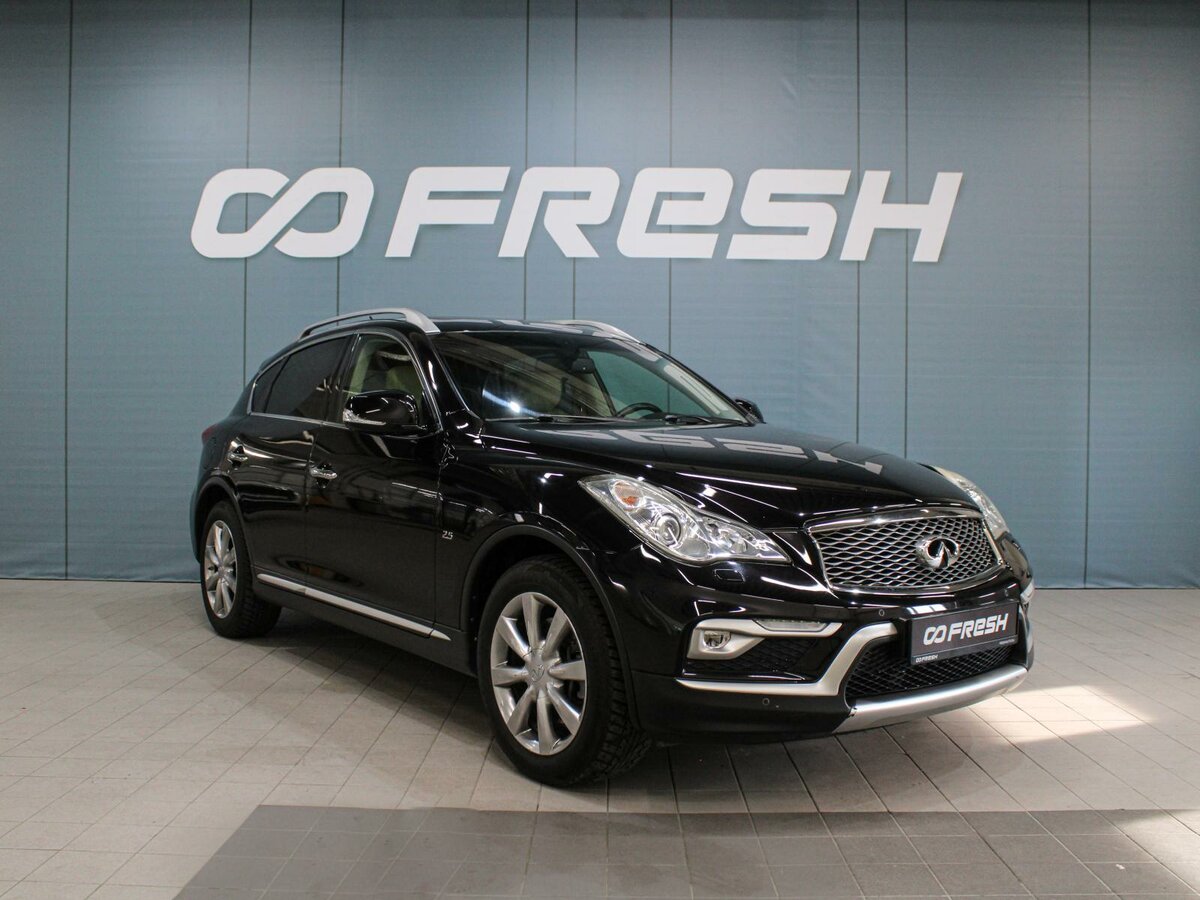 Открыть фотографии: Infiniti QX50 I Рестайлинг