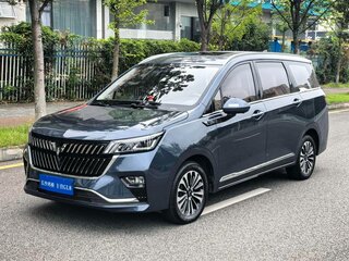 2022 Wuling Jiachen, синий, 1090000 рублей, вид 1
