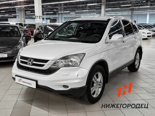 2011 Honda CR-V III Рестайлинг, белый, 1249000 рублей, вид 1