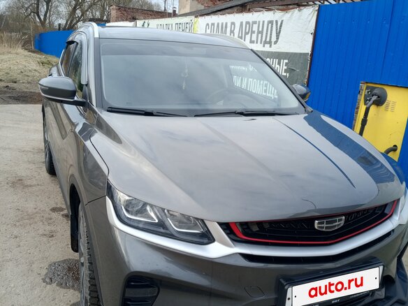 2023 Geely Coolray I, серый, 1600000 рублей