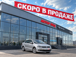 2013 Volkswagen Polo V, серебристый, 815000 рублей, вид 1
