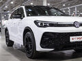 2026 Volkswagen Tiguan L Pro III (China Market), белый - вид 2