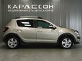 2016 Renault Sandero Stepway II, бежевый, 950000 рублей - вид 5