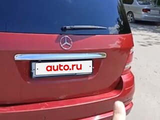 2006 Mercedes-Benz GL-Класс 320 I (X164), пурпурный, 1150000 рублей, вид 5