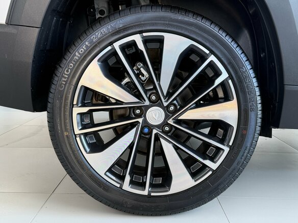 2025 Changan CS35 Plus I Рестайлинг, белый - вид 1