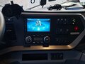 2024 Dongfeng GX, белый, 5390000 рублей - вид 6