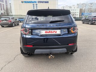 2015 Land Rover Discovery Sport I, синий, 1650000 рублей, вид 4