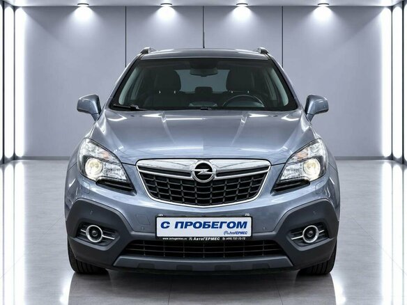 2015 Opel Mokka I, серый - вид 1