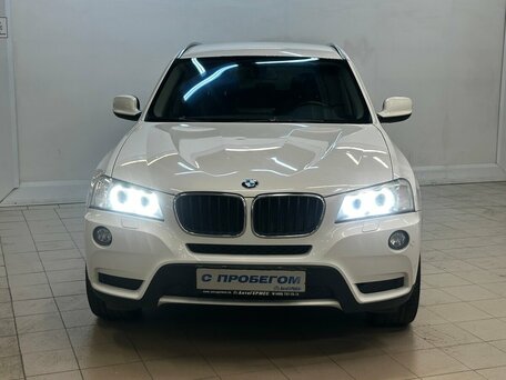 2014 BMW X3 20i xDrive II (F25), белый, 1295000 рублей, вид 2