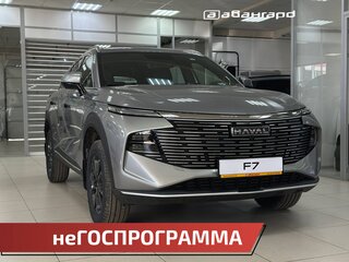 2026 Haval F7 II, серый, 3199000 рублей, вид 1