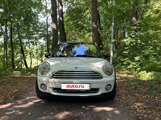 2008 Mini Clubman Cooper I, бежевый, 1049000 рублей, вид 2