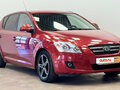 2009 Kia Ceed I, красный, 470000 рублей - вид 5