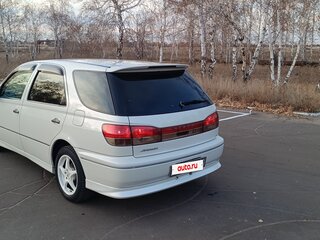 1999 Toyota Vista Ardeo V (V50) Рестайлинг, белый, 715000 рублей, вид 3